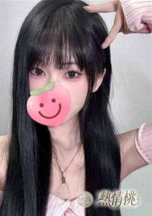 熱情桃 ゆき