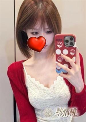 熱情桃 しおり