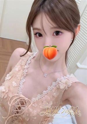 フィリピンの恋人 なつみ