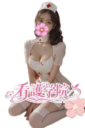 看護学院 ミキちゃん