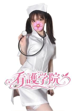 看護学院 ゆいちゃん
