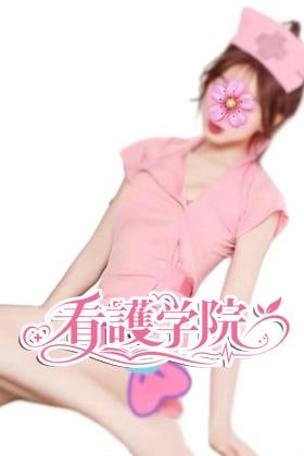 看護学院 はつねちゃん