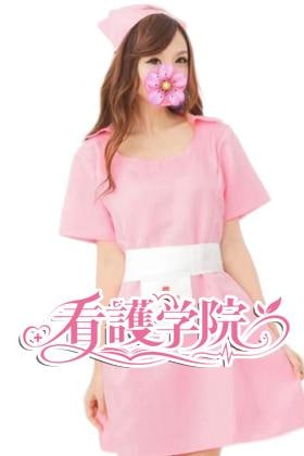 看護学院 れいなちゃん