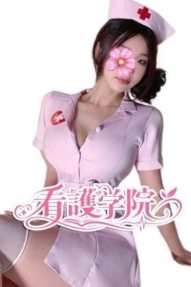 看護学院 あすかちゃん