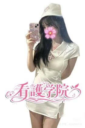 看護学院 さとみちゃん