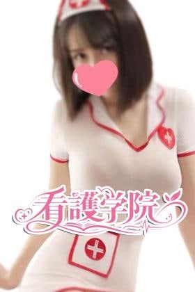 看護学院 りなちゃん