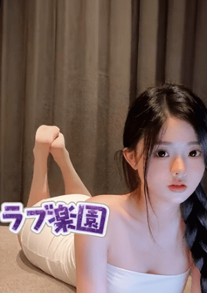 ラブ楽園 りん