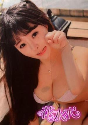 花水木 ゆき