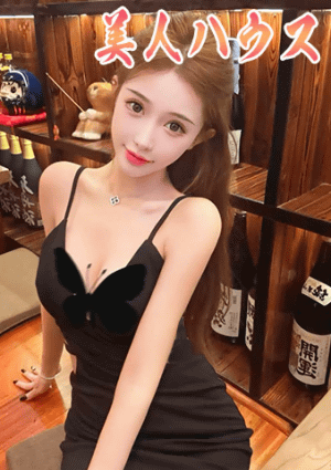 美人ハウス さら