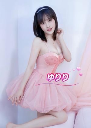 ゆりり ゆあちゃん