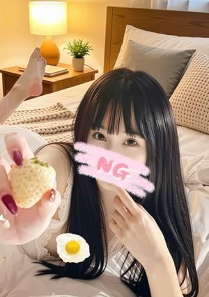月の微笑 さゆり