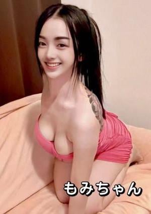 恋わずらい もみ