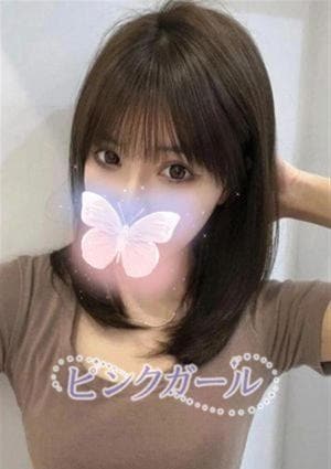 ピンクガール りさ