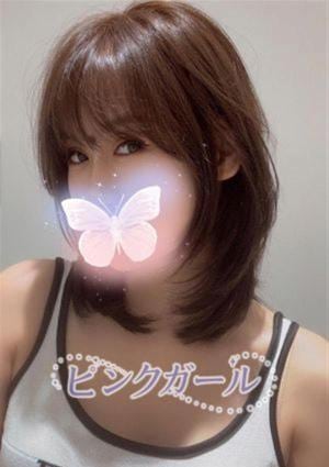 ピンクガール みなみ