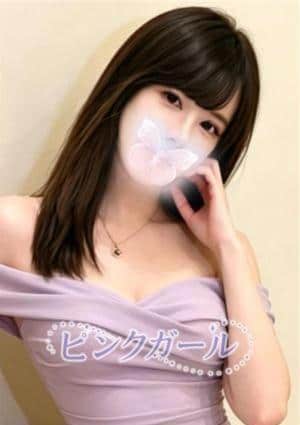ピンクガール ビビ