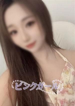 ピンクガール そら