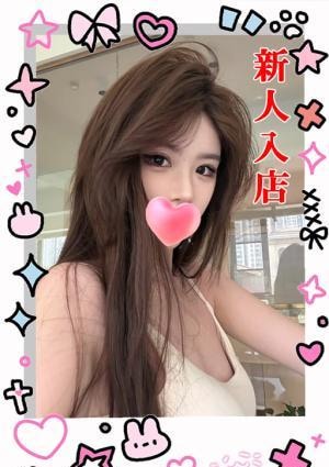 パリ ゆあちゃん