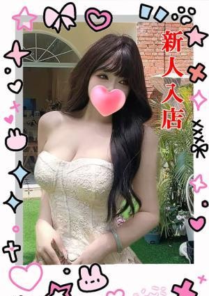 パリ りのちゃん