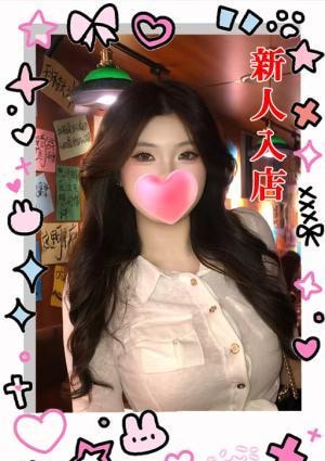 パリ はなちゃん