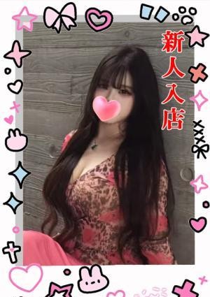 パリ のあちゃん