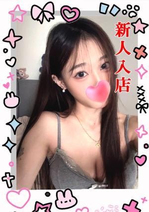 パリ るるちゃん