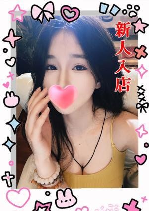 パリ イイちゃん