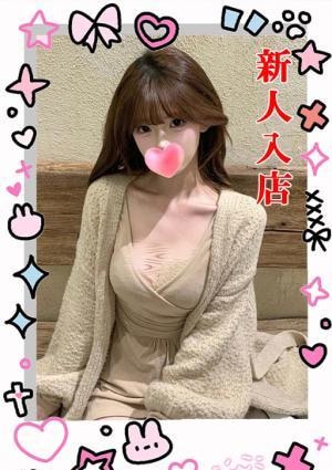 パリ ささちゃん