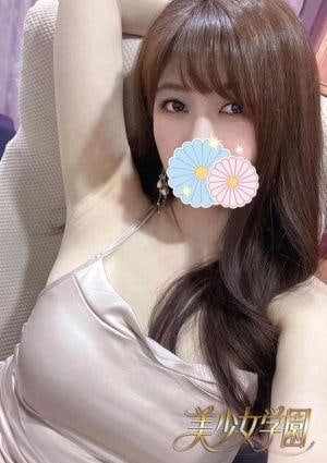 美少女学園 ゆか