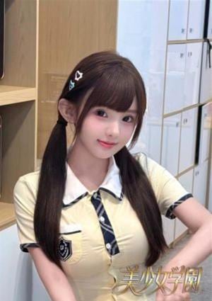 美少女学園 るな