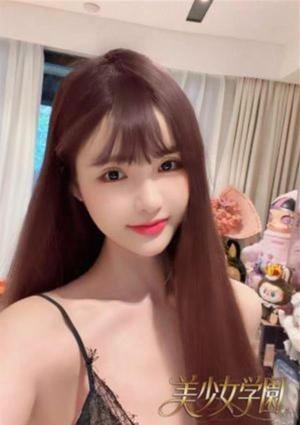 美少女学園 かおり