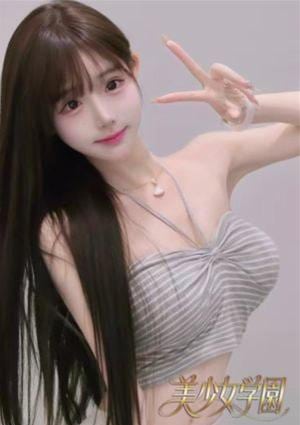 美少女学園 みな