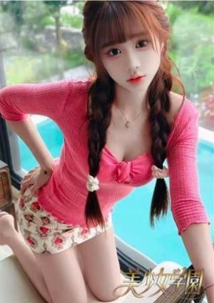 美少女学園 ひな