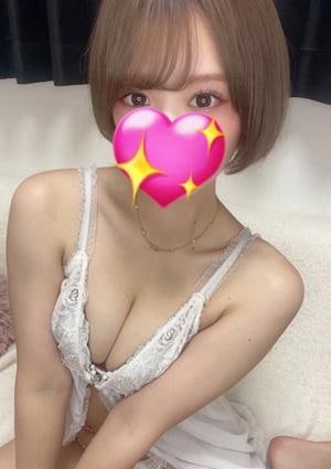 くじらスパ みわ