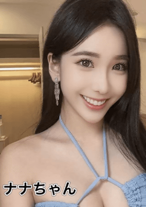 秘密の約束 ナナ
