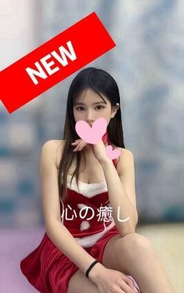 心の癒し るなちゃん