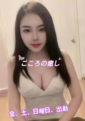 心の癒し ゆきちゃん