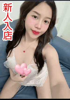 盛花（もりばな） れい