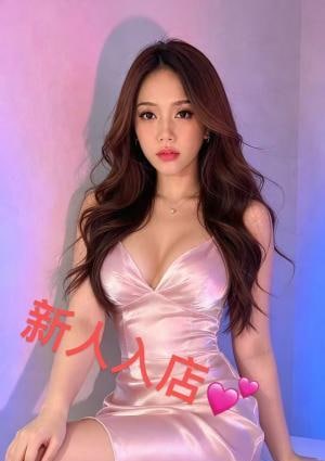 E〜感じ 新人： あおいちゃん💖本人保証