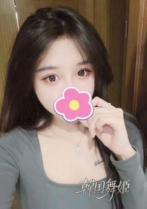 韓国舞姫 うみ