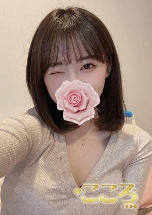 こころ ゆみ