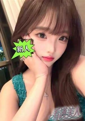看護美人 ゆき