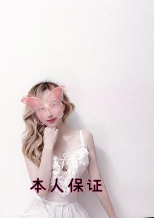OnlyOne（オンリーワン） ソラちゃん