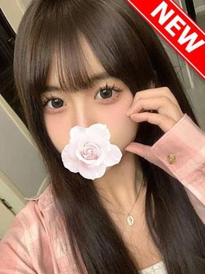 Reset（リセット） なおみちゃん