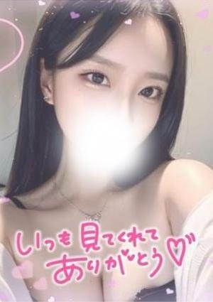 AROMA CROWN（アロマクラウン）恵比寿ルーム SS級美少女なつき