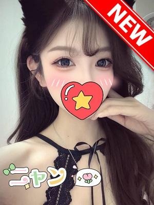 ニャン〜 新人ももかちゃん