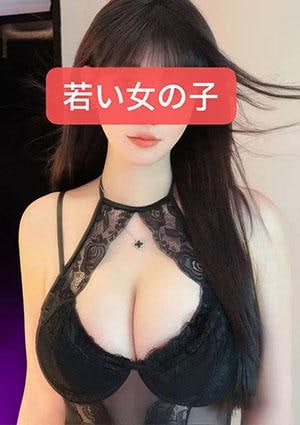 セクシーな桃尻 ひな