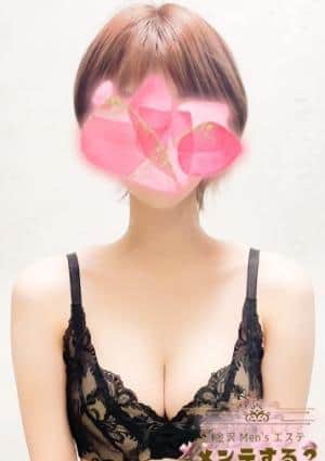 メンズエス テメンテする？ しおん