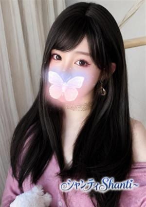 シャンティ〜Shanti〜 みなみ