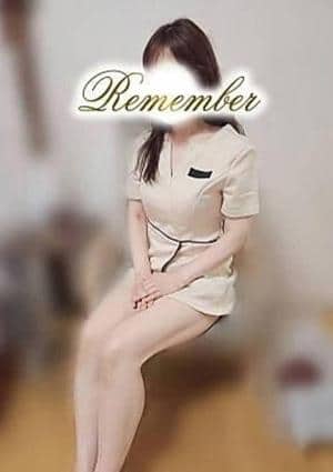 リメンバー 坂戸ルーム 森下