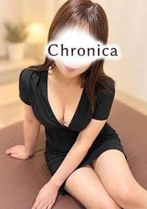 クロニカ 田無ルーム 松本